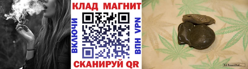 Где можно купить наркотики Лобня APVP COCAIN Мефедрон Канабис