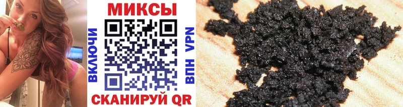 БУТИРАТ GHB  где продают наркотики  kraken вход  Лобня 