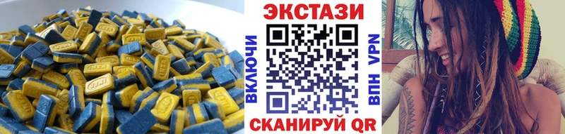 ЭКСТАЗИ XTC  Лобня 