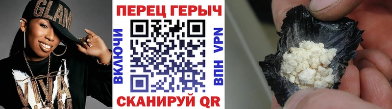 shop формула  Лобня  ГЕРОИН афганец 