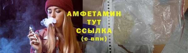 кокаин перу Болотное