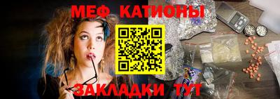 гашишное масло Бузулук