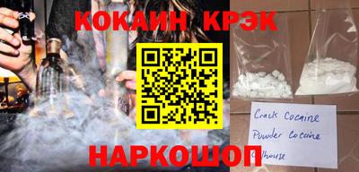 гашишное масло Бузулук