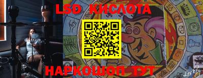 гашишное масло Бузулук