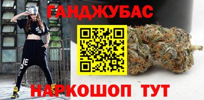 стафф Бугуруслан