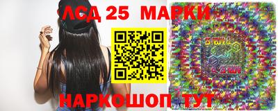 гашишное масло Бузулук