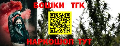 альфа пвп VHQ Будённовск