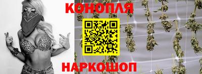 кокаин VHQ Абакан