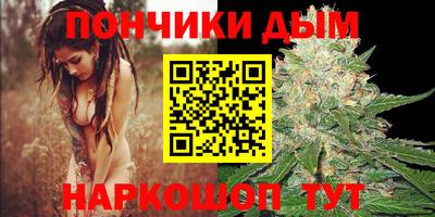 стафф Бугуруслан