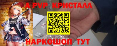 гашишное масло Бузулук
