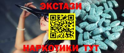 альфа пвп VHQ Будённовск