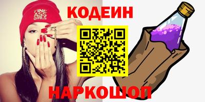 гашишное масло Бузулук