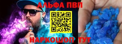 гашишное масло Бузулук