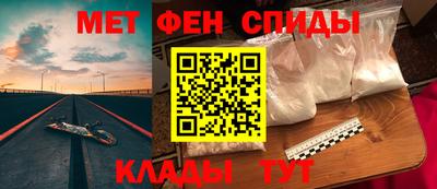 стафф Бугуруслан