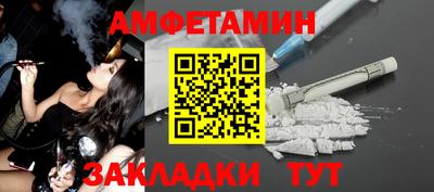 гашишное масло Бузулук