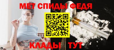 альфа пвп VHQ Будённовск