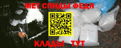 стафф Бугуруслан