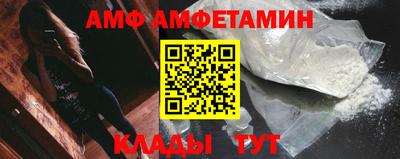 гашишное масло Бузулук