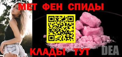 стафф Бугуруслан