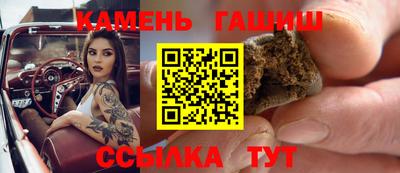 альфа пвп VHQ Будённовск