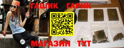 альфа пвп VHQ Будённовск