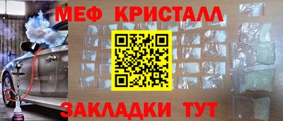 альфа пвп VHQ Будённовск