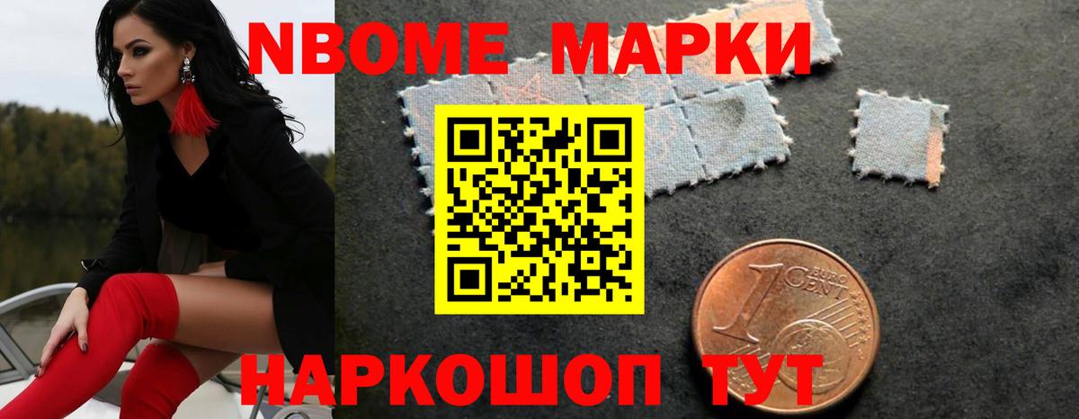 Лобня  LSD-25 экстази ecstasy  Вход с VPN  Лсд 25 экстази ecstasy 