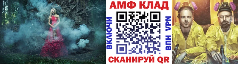 Первитин Декстрометамфетамин 99.9%  Лобня 