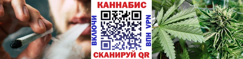 Марихуана Amnesia  даркнет сайт  mega ТОР  Лобня 